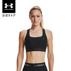 公式 アンダーアーマー UNDER ARMOUR UA レディース トレーニング クロスバック ブラ ミッド 1361034 スポーツブラ スポブラ 下着 ウィメンズ