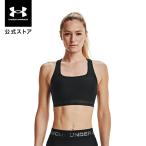 公式 アンダーアーマー UNDER ARMOUR UA レディース トレーニング クロスバック ブラ ミッド 1361034