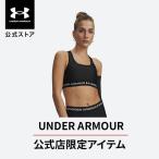  официальный Under Armor UNDER ARMOUR UA UA Cross задний bla medium поддержка ( тренировка |WOMEN) 1361034