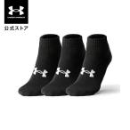 公式 アンダーアーマー UNDER ARMOUR UA 