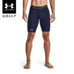  официальный Under Armor UNDER ARMOUR мужской тренировка основа re year UA нагрев механизм armor - длинный шорты нижний одежда леггинсы внутренний брюки 