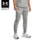 ショッピングoff 【30%OFF】公式 アンダーアーマー UNDER ARMOUR メンズ トレーニング スウェット パンツ UA ライバルテリー ジョガー ロングパンツ 1361642 フリース