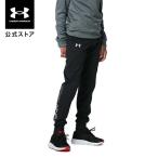 ショッピングUNDER 公式 アンダーアーマー UNDER ARMOUR UAブローラー2.0 テーパードパンツ トレーニング キッズ 1361711