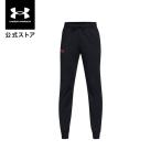 [30%OFF] официальный Under Armor UNDER ARMOUR UA UAb ролик 2.0 конические брюки ( жизнь стиль |BOYS) 1361711