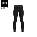  официальный Under Armor UNDER ARMOUR Kids boys тренировка UA нагрев механизм armor - леггинсы 1361738 леггинсы & трико основа re year 