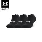 ショッピングUNDER 公式 アンダーアーマー UNDER ARMOUR UA ユニセックス トレーニング コア ノーショー ソックス 3足セット 1363241