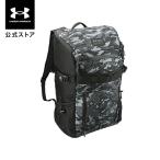 ショッピングセール価格 【50%OFF】公式 アンダーアーマー UNDER ARMOUR UAクール バックパック2.0 30L トレーニング ユニセックス 1364235