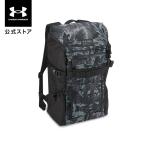 セール価格 公式 アンダーアーマー UNDER ARMOUR UA ユニセックス トレーニング クール バックパック2.0 30L 1364235