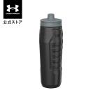 【50%OFF】公式 アンダーアーマー UNDER ARMOUR UA ユニセックス トレーニング  32OZ サイドライン スクイーズ 1364835