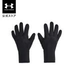 ショッピング手袋 【30%OFF】公式 アンダーアーマー UNDER ARMOUR レディース トレーニング 防寒 手袋 ストーム フリース グローブ