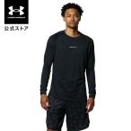  официальный Under Armor UNDER ARMOUR UA длинный Schott длинный рукав футболка 1.5 баскетбол мужской 1368856