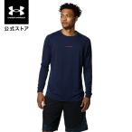 【アウトレット】公式 アンダーアーマー UNDER ARMOUR UAロングショット ロングスリーブ Tシャツ 1.5 バスケットボール メンズ 1368856