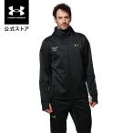 【アウトレット】公式 アンダーアーマー UNDER ARMOUR UAアンディナイアブル3 レイヤー フルジップ ジャケット ベースボール メンズ 1368881
