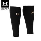 ショッピングレッグウォーマー 公式 アンダーアーマー UNDER ARMOUR UA ユニセックス ベースボール 野球 レッグウォーマー レッグウォーマー 1368891