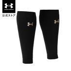 ショッピングレッグウォーマー 【30%OFF】公式 アンダーアーマー UNDER ARMOUR UA ユニセックス ベースボール 野球 レッグウォーマー レッグウォーマー 1368891