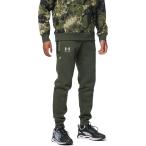 セール価格 公式 アンダーアーマー UNDER ARMOUR UAライバルフリース ジョガー プリント? トレーニング メンズ 1368934