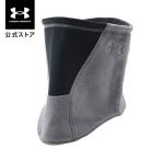 セール 公式 アンダーアーマー UNDER ARMOUR UAリバーシブル