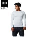 セール価格 公式 アンダーアーマー UNDER ARMOUR UAコールドギアアーマー クルー ノベルティ トレーニング メンズ 1368962