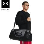 ショッピングセール対象 公式 アンダーアーマー UNDER ARMOUR UA ユニセックス トレーニング アンディナイアブル 5.0 ダッフルバッグ Sサイズ 40L 1369222