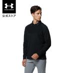 【アウトレット】公式 アンダーアーマー UNDER ARMOUR UA メンズ ゴルフ インテリニット セーター クルー 1369333