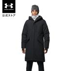 セール価格 公式 アンダーアーマー UNDER ARMOUR UAロングコート トレーニング メンズ 1369369