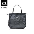 【30%OFF】公式 アンダーアーマー UNDER ARMOUR UA ユニセックス トレーニング トート エコバッグ 1369603