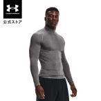  официальный Under Armor UNDER ARMOUR мужской тренировка основа re year UA нагрев механизм armor - длинный рукав рубашка mok нижняя рубашка внутренний длинный рукав 