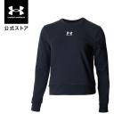 【30％OFF】公式 アンダーアーマー UNDER ARMOUR レディース トレーニング トレーナー UA ライバルテリー クルー ウィメンズ 1369856