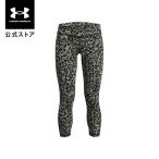[30%OFF] официальный Under Armor UNDER ARMOUR Kids девушки тренировка леггинсы & трико UA motion принт лодыжка черный p1369975