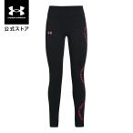 [ outlet ] официальный Under Armor UNDER ARMOUR UA Kids тренировка fei шероховатость to леггинсы 2.0 1369977