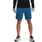 セール 公式 アンダーアーマー UNDER ARMOUR UA メンズ