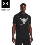 ショッピングUNDER 【50%OFF】公式 アンダーアーマー UNDER ARMOUR メンズ トレーニング プロジェクトロック テリー ショートスリーブ フーディー