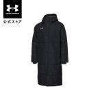 【アウトレット】公式 アンダーアーマー UNDER ARMOUR UA UAチーム ベンチ コート(ライフスタイル/UNISEX) 1371027