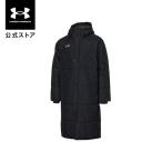 ショッピングUNDER 【30%OFF】公式 アンダーアーマー UNDER ARMOUR UA UAチーム ベンチ コート（ライフスタイル／UNISEX） 1371027