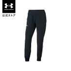 ショッピングアンダーアーマー 【50%OFF】公式 アンダーアーマー UNDER ARMOUR UA レディース トレーニング ウーブン パンツ 1371544