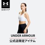  официальный Under Armor UNDER ARMOUR UA активный bla высокий поддержка 1371638