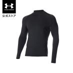  официальный Under Armor UNDER ARMOUR мужской Golf основа re year UA нагрев механизм fiti Delon g рукав mok рубашка нижняя рубашка 