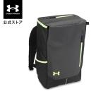 セール価格 公式 アンダーアーマー UNDER ARMOUR UA ユニセックス トレーニング クール ターポリン バックパック 3.0 27L 1371874