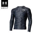 セール価格 公式 アンダーアーマー UNDER ARMOUR UA メンズ トレーニング アイソチル コンプレッション ロングスリーブ シャツ プリント 1371893