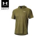 【50%OFF】公式 アンダーアーマー UNDER ARMOUR UA メンズ ベースボール ヤード ショートスリーブ フーディー 1371966