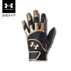 セール価格 公式 アンダーアーマー UNDER ARMOUR UA メンズ ベースボール クリーンアップ バッティンググローブ 1371972
