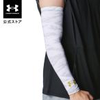 [30%OFF] официальный Under Armor UNDER ARMOUR мужской UA Novelty arm рукав бейсбол рукав отсутствует 2500 безрукавка 1371979
