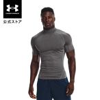 セール価格 公式 アンダーアーマー UNDER ARMOUR UA メンズ トレーニング ヒートギアアーマー コンプレッション モック ショートスリーブ シャツ 1372586