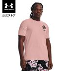 セール価格 公式 アンダーアーマー UNDER ARMOUR UA メンズ バスケットボール カリー ショートスリーブ Tシャツ 〈レフトチェスト ロゴ〉 1372838