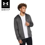 ショッピングUNDER 【30％OFF】公式 アンダーアーマー UNDER ARMOUR Mens Train UAアーマーフリース フルジップ フーディー（トレーニング/MEN） 1373357