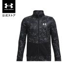 [30%OFF] официальный Under Armor UNDER ARMOUR Kids boys тренировка джерси UApe наан to Novelty полный Zip жакет 1373496