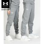 ショッピングジョガーパンツ 【30%OFF】公式 アンダーアーマー UNDER ARMOUR メンズ トレーニング UAエッセンシャルフリース ジョガーパンツ 1373882