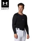  официальный Under Armor UNDER ARMOUR мужской Baseball бейсбол основа re year внутренний холодный механизм armor - компрессионный длинный рукав 