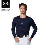 [30%OFF] официальный Under Armor UNDER ARMOUR мужской Baseball бейсбол основа re year внутренний холодный механизм fitido комфорт длинный рукав 