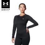  официальный Under Armor UNDER ARMOUR женский тренировка основа re year внутренний холодный механизм armor - Crew рубашка 
